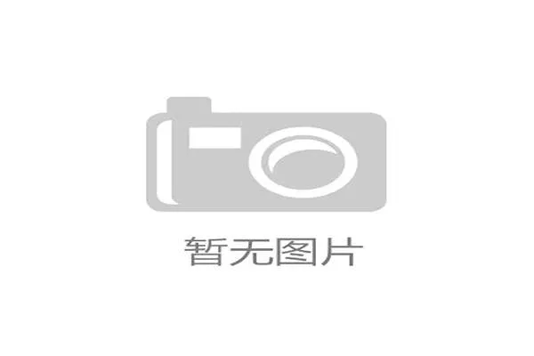 菜鸟总裁邦妮·史壮首次受访，回应博彩丑闻及转播合同谈判核心议题