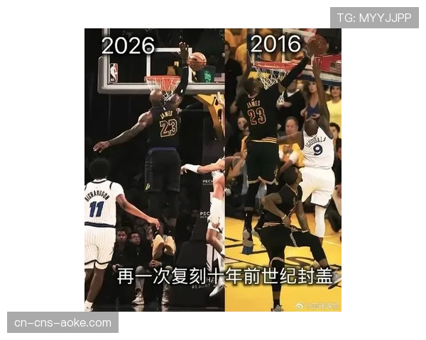 詹姆斯回忆03年选秀：若被灰熊选中会拒绝前往